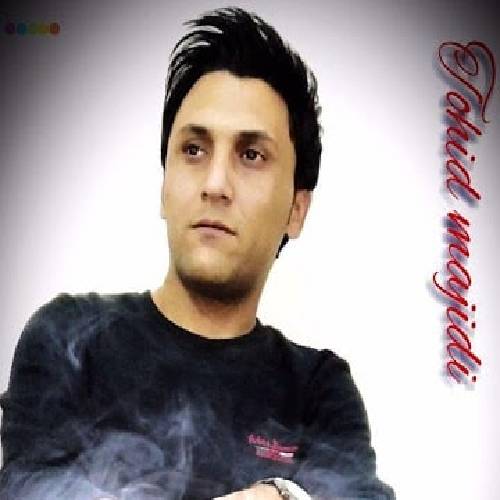 دانلود آهنگ دلی قیز توحید مجیدی